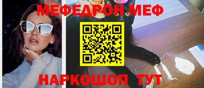 кокс Бугуруслан