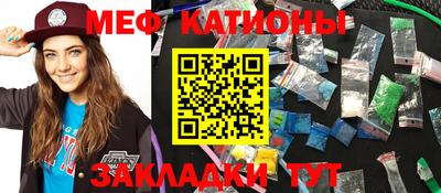 метадон Будённовск