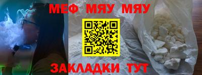 кокс Бугуруслан