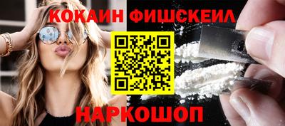 метадон Будённовск