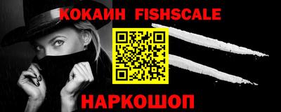 кокс Бугуруслан