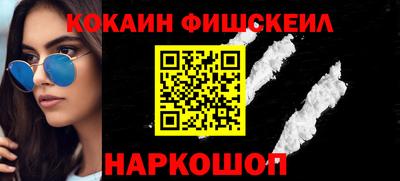 кокс Бугуруслан