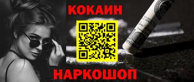 марки nbome Бузулук