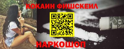 кокс Бугуруслан