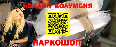 кокс Бугуруслан