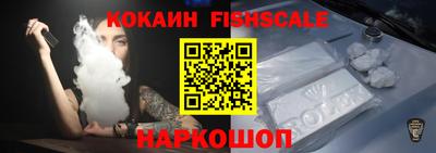 кокс Бугуруслан