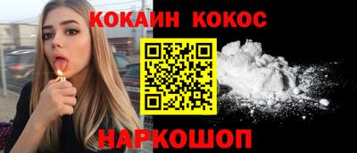 метадон Будённовск
