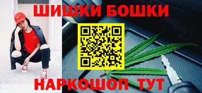 метадон Будённовск