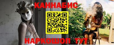 марки nbome Бузулук