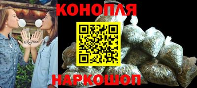 кокс Бугуруслан