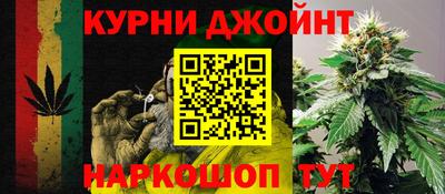 метадон Будённовск