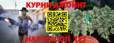 метадон Будённовск