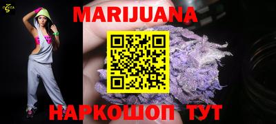 марки nbome Бузулук
