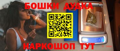 метадон Будённовск