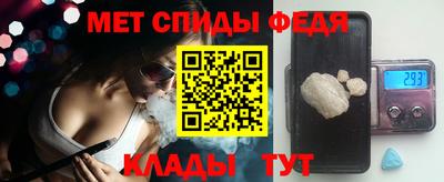 метадон Будённовск