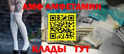 марки nbome Бузулук