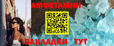 кокс Бугуруслан