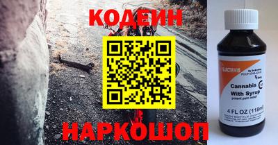кокс Бугуруслан
