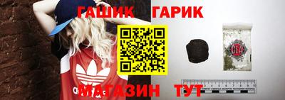 кокс Бугуруслан