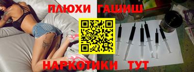 метадон Будённовск