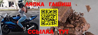 марки nbome Бузулук