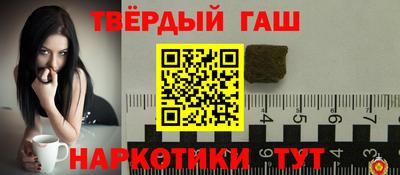 метадон Будённовск