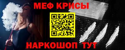 марки nbome Бузулук